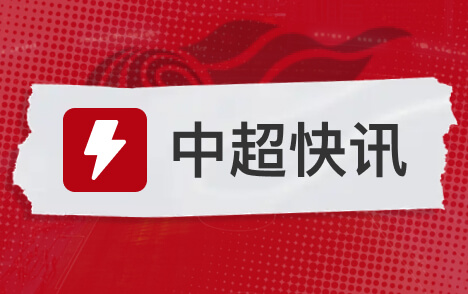 吉梅内斯关注津门虎中超主场收官战全力争胜