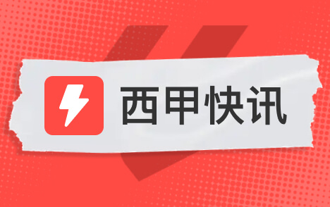 加维回忆哈维时代巴萨感谢父母带他来到拉玛西亚